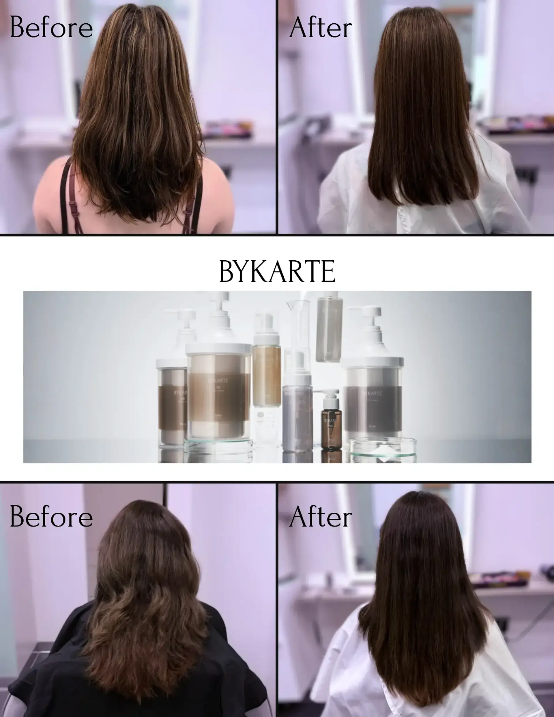 Medium-length brown hair revitalized into a smooth, sleek, and healthy finish following a deep conditioning treatment. 1