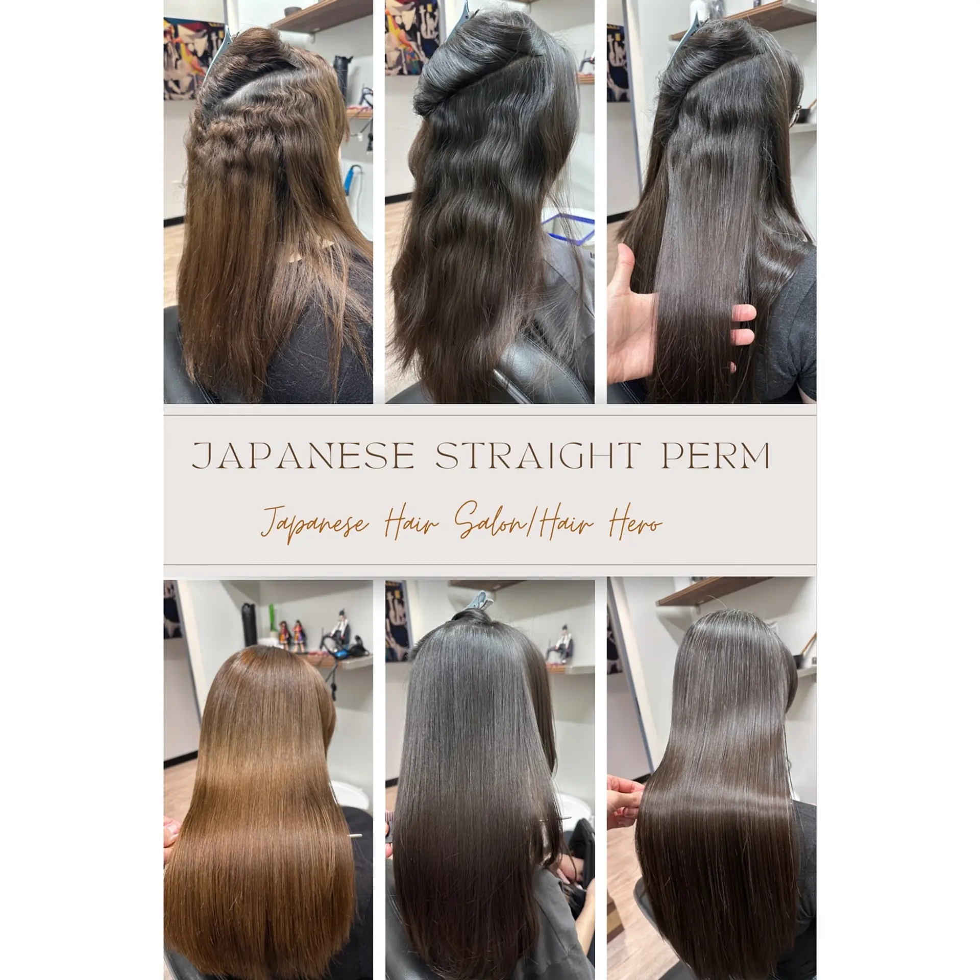 A before-and-after display of sleek, pin-straight hair following a Japanese straightening perm. 1