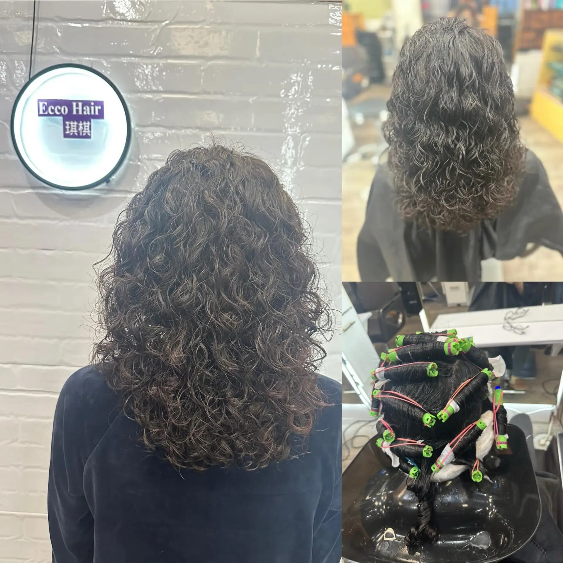 Medium-length dark hair styled with defined, voluminous curls achieved through a perm. 1