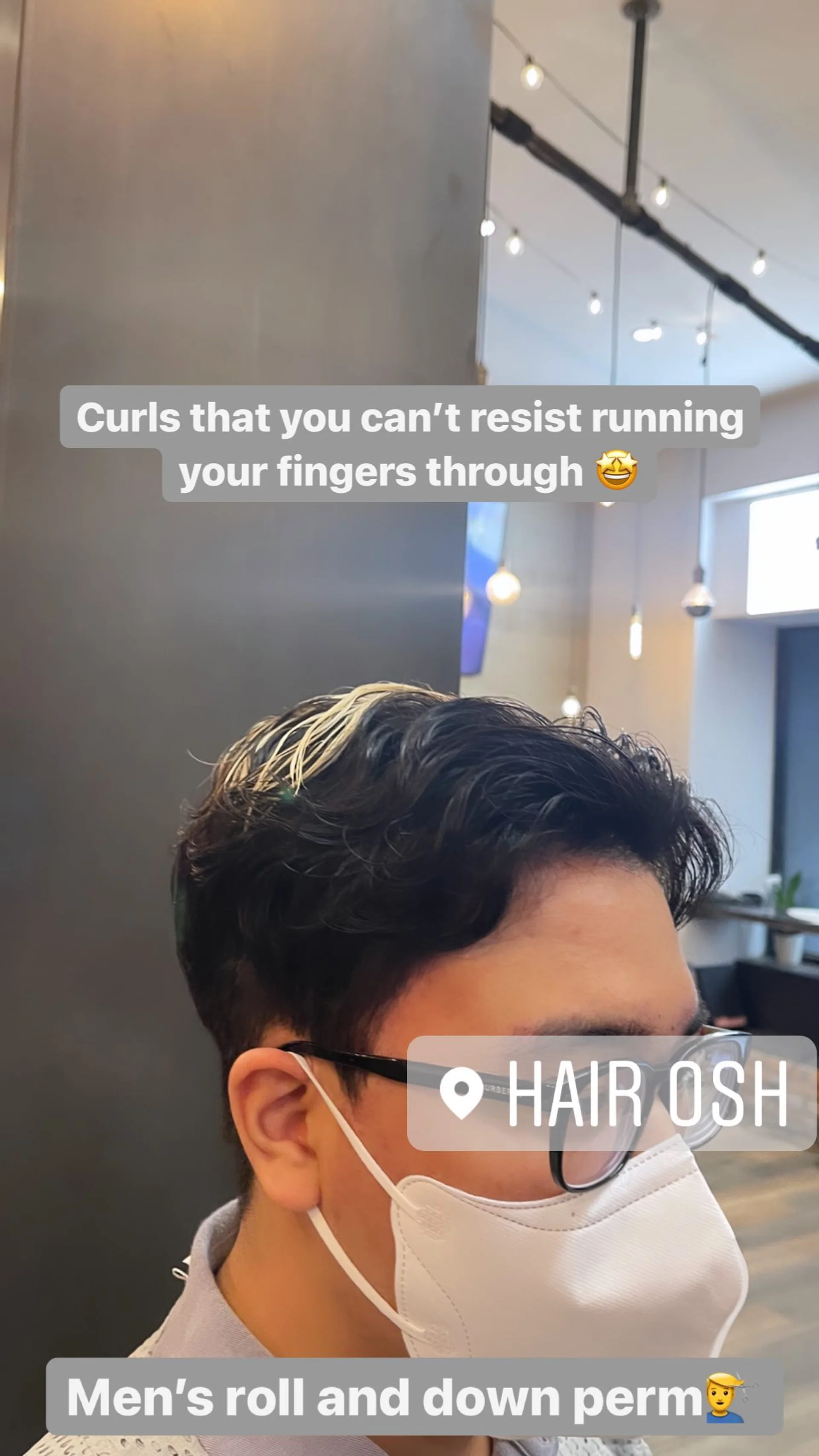 Medium-length curly hairstyle featuring a modern Korean perm with dynamic texture - Preview 1