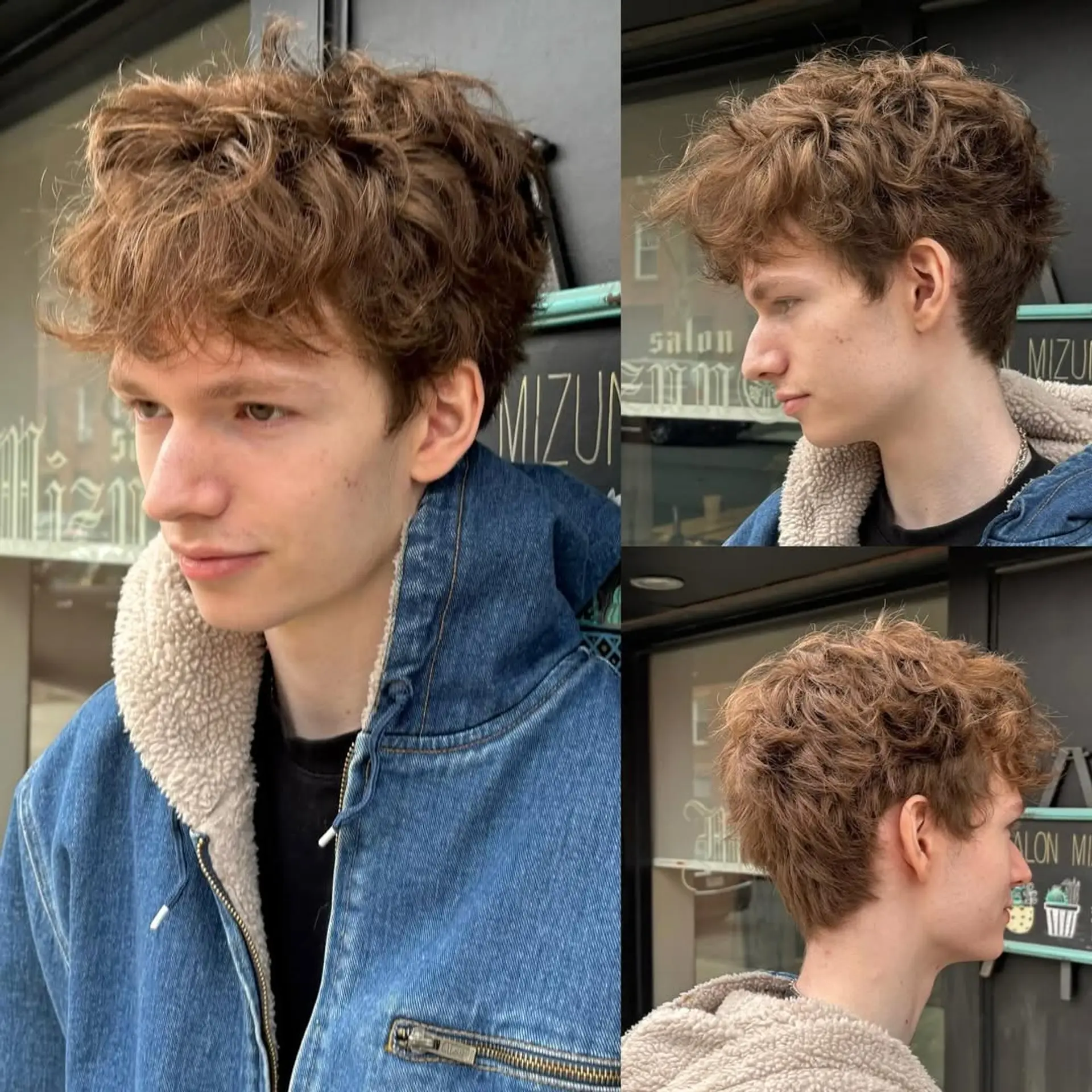 A short, textured crop with intentionally messy, tousled curls. 1