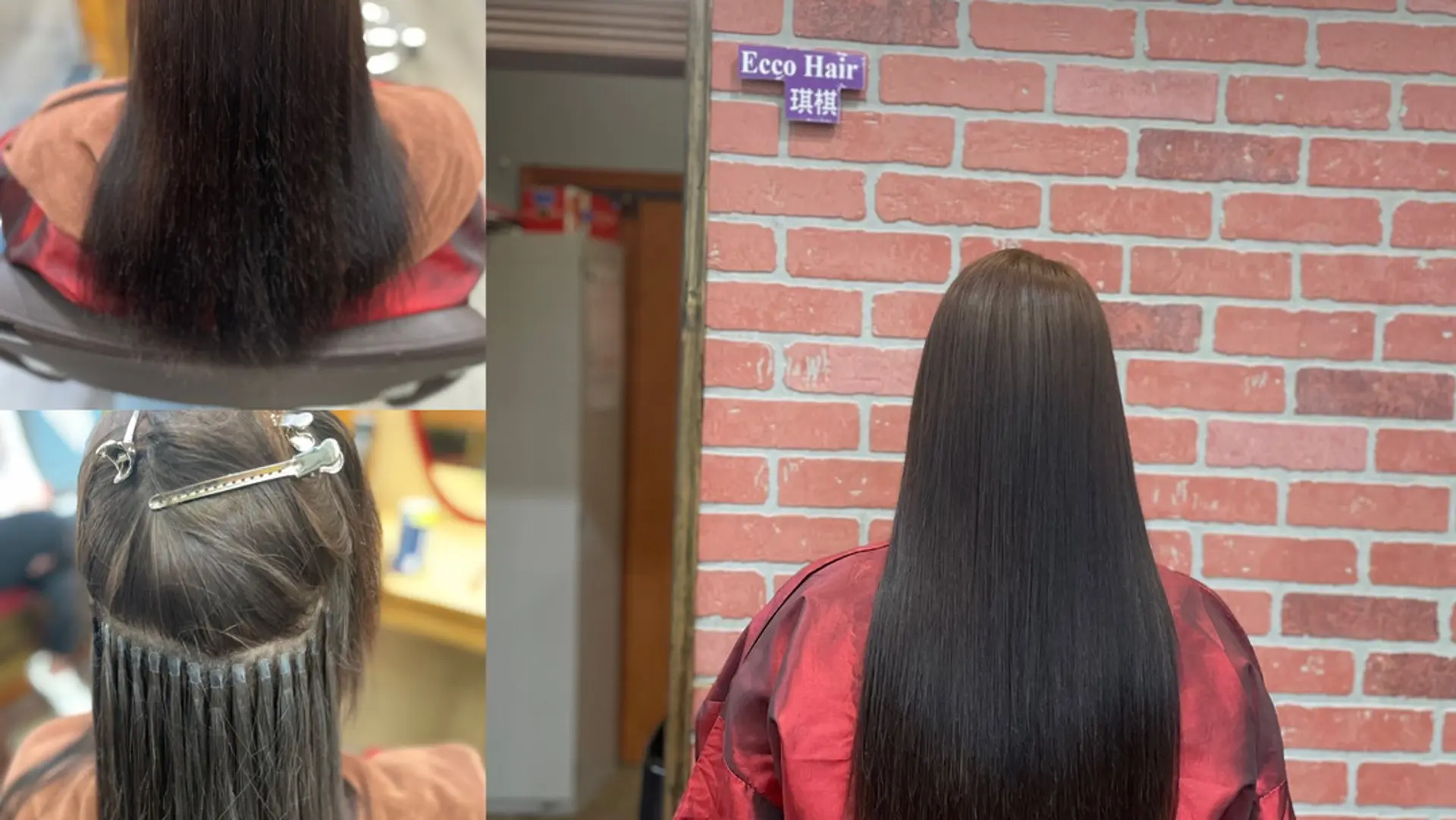 Long, sleek straight dark hair seamlessly blended using hair extensions. 1