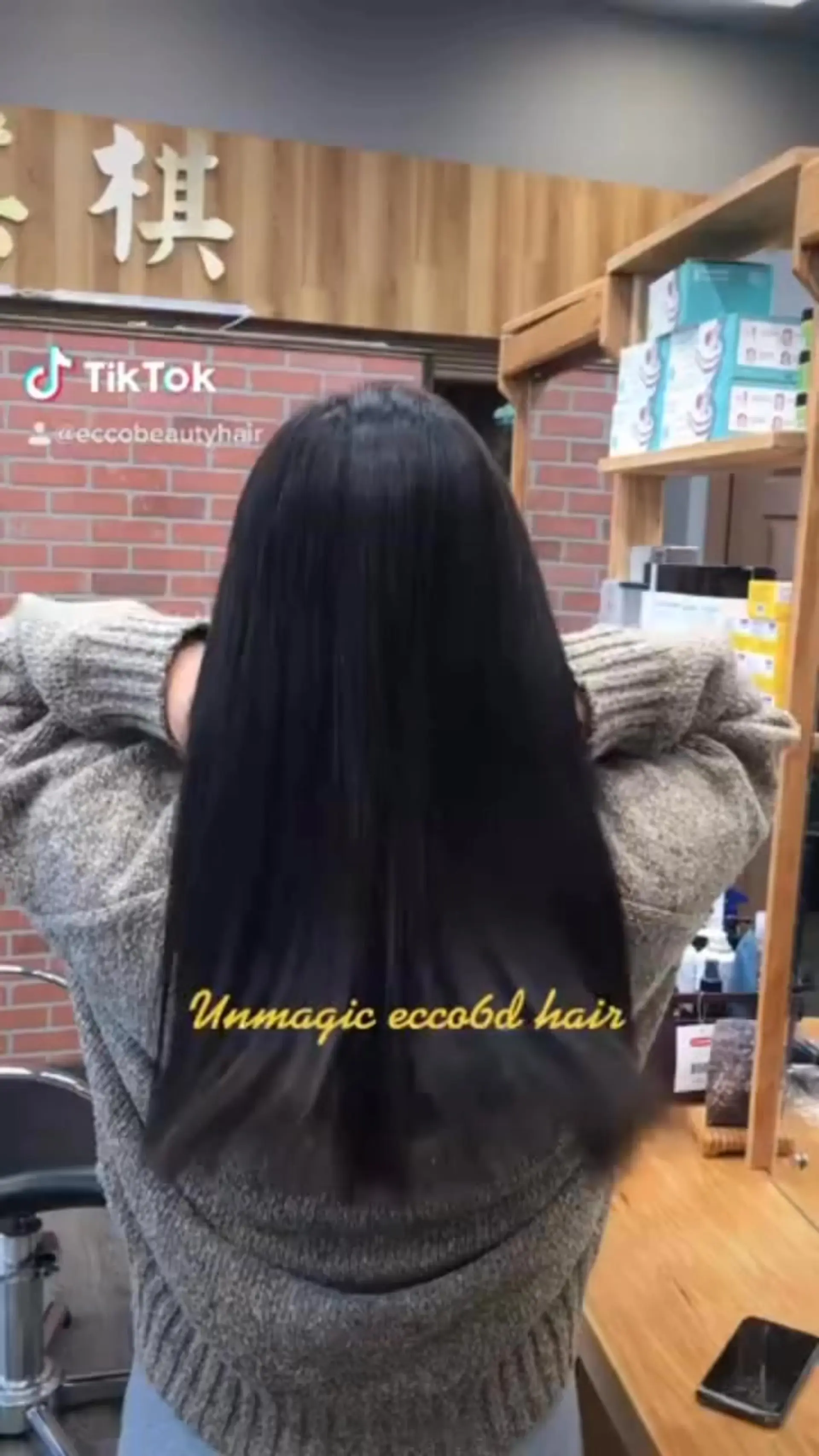 Ultra-sleek, pin-straight long black hair with a smooth and glossy finish viewed from behind. 1